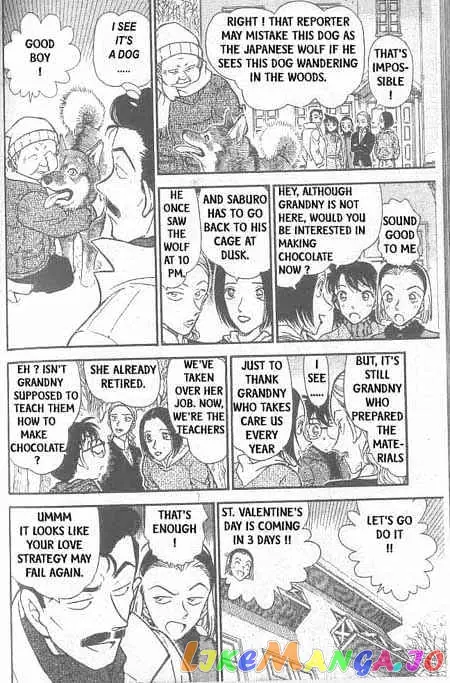 Case Closed Manga - Chapter 331 - Page 11