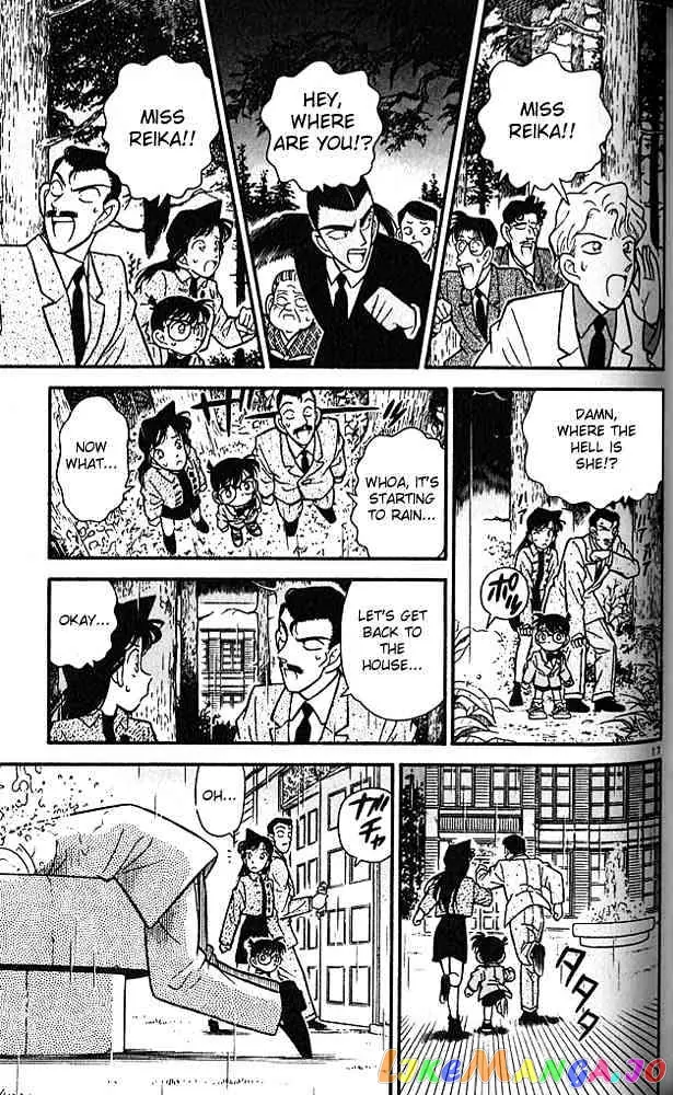 Case Closed Manga - Chapter 87 - Page 17
