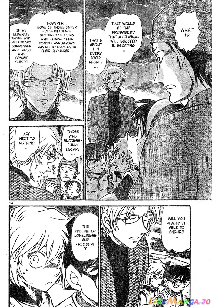 Case Closed Manga - Chapter 666 - Page 14