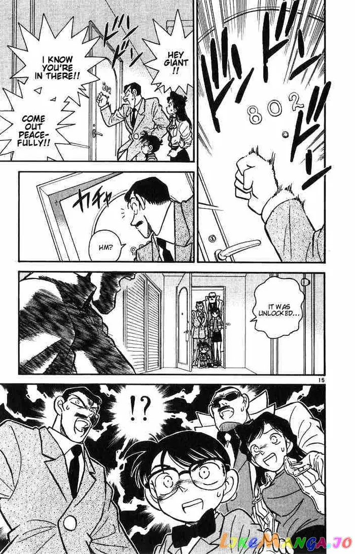 Case Closed Manga - Chapter 15 - Page 15