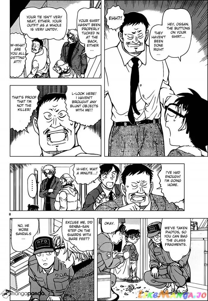 Case Closed Manga - Chapter 949 - Page 8