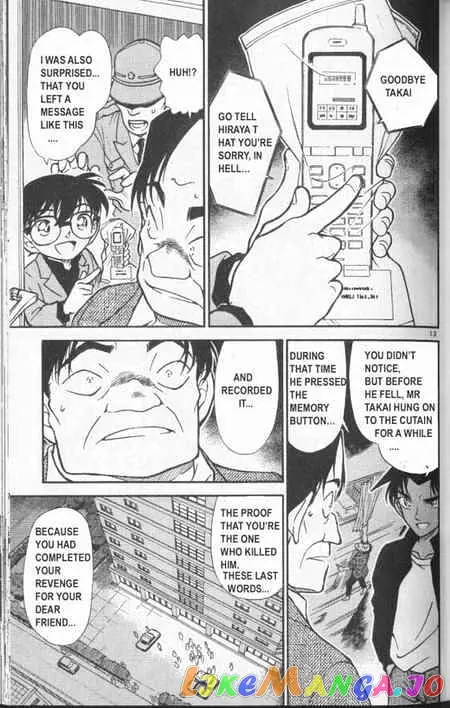 Case Closed Manga - Chapter 343 - Page 13
