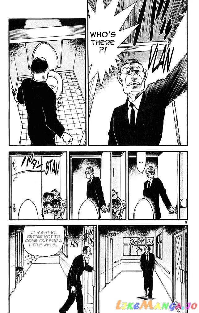 Case Closed Manga - Chapter 97 - Page 5