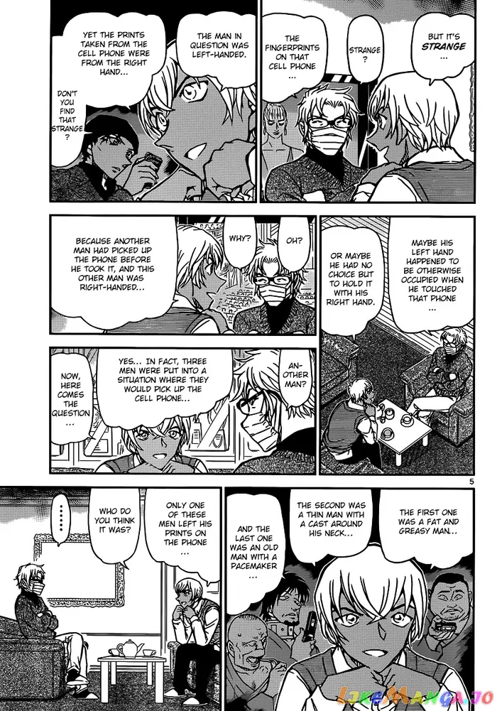 Case Closed Manga - Chapter 895 - Page 5