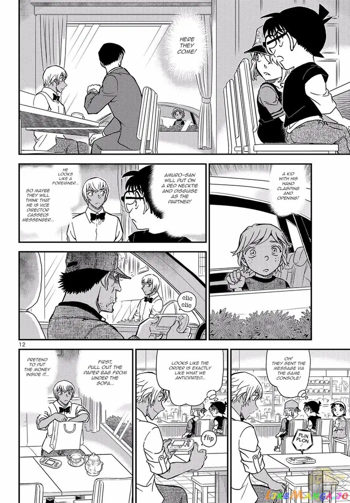 Case Closed Manga - Chapter 1080 - Page 14