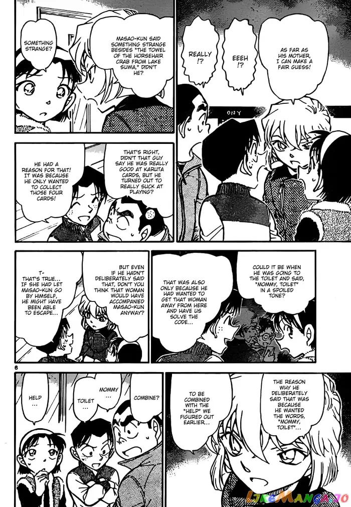 Case Closed Manga - Chapter 761 - Page 6