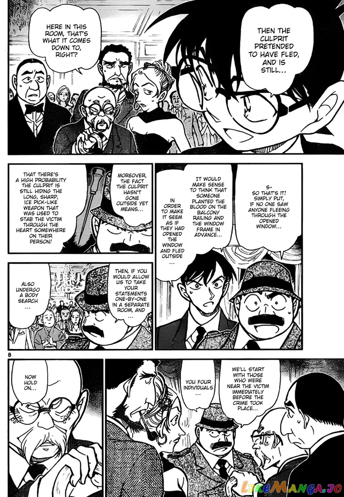 Case Closed Manga - Chapter 763 - Page 8