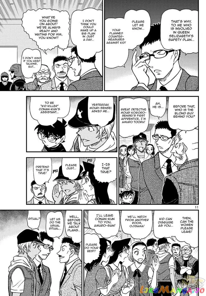Case Closed Manga - Chapter 1076 - Page 13