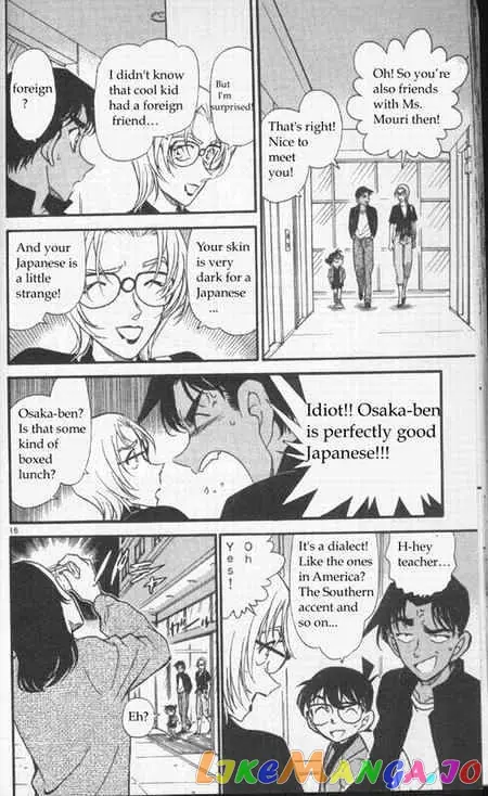Case Closed Manga - Chapter 341 - Page 16