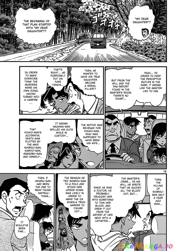 Case Closed Manga - Chapter 840 - Page 15