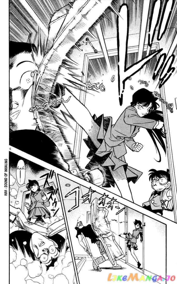 Case Closed Manga - Chapter 71 - Page 8