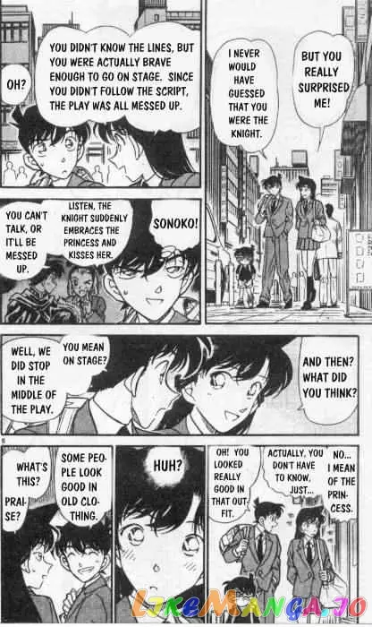 Case Closed Manga - Chapter 258 - Page 6