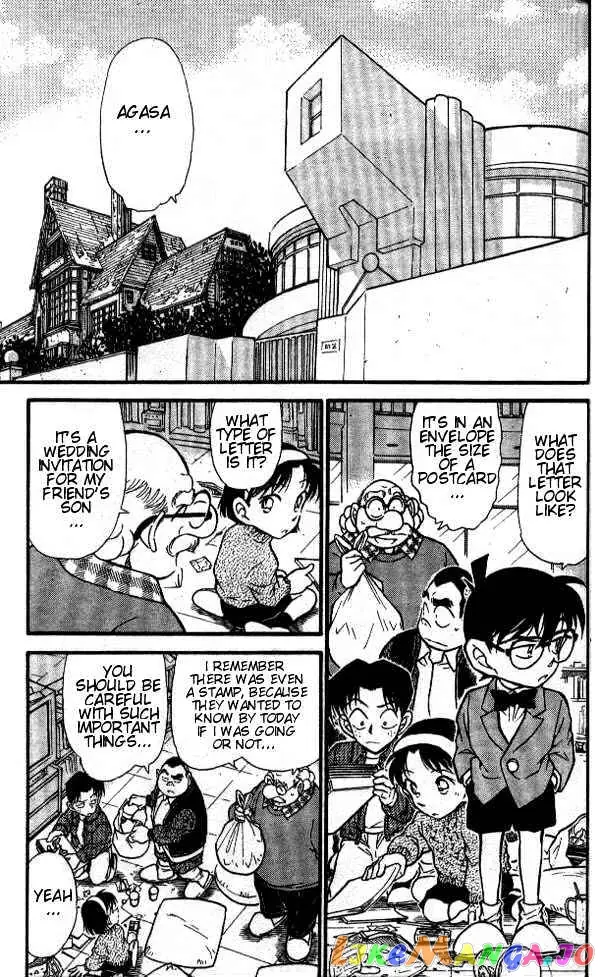 Case Closed Manga - Chapter 410 - Page 3
