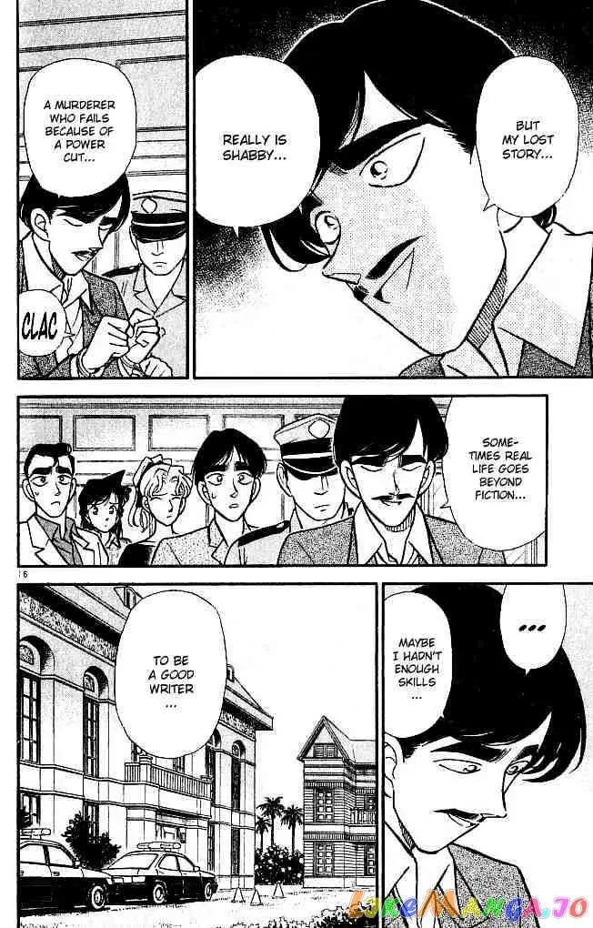Case Closed Manga - Chapter 124 - Page 16