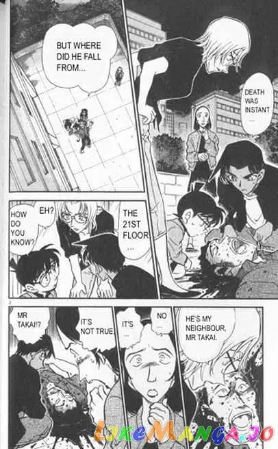 Case Closed Manga - Chapter 342 - Page 2