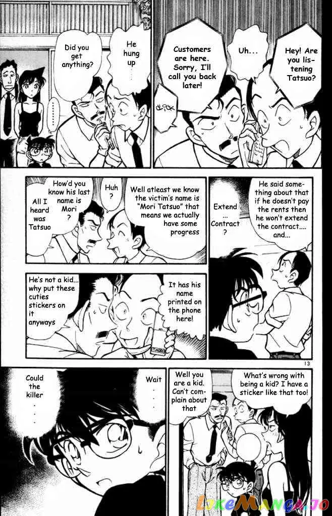 Case Closed Manga - Chapter 309 - Page 13
