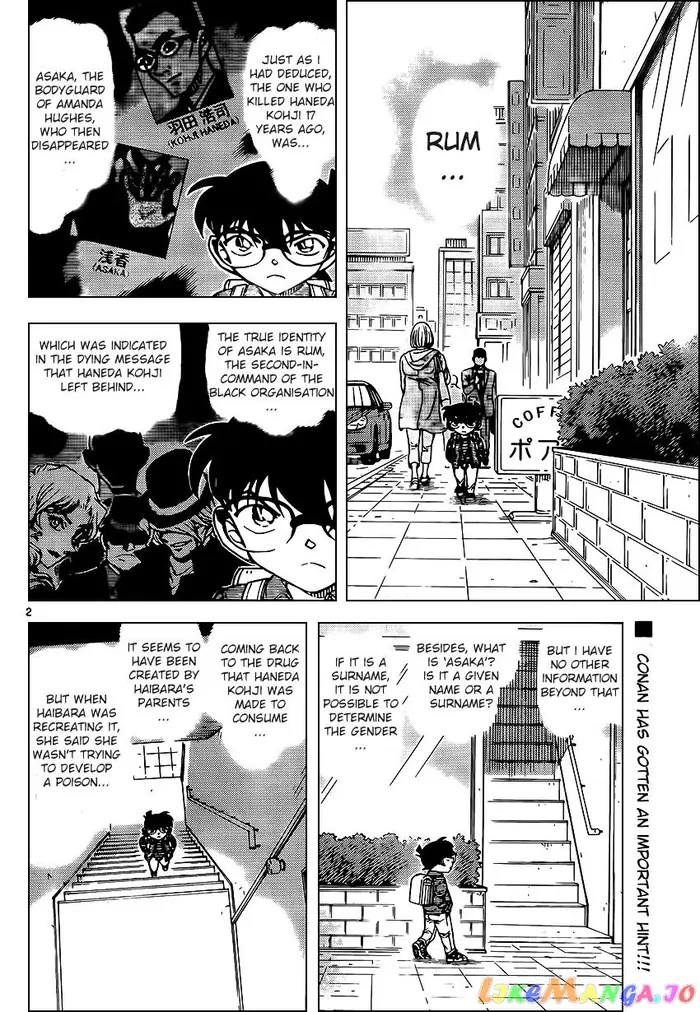Case Closed Manga - Chapter 951 - Page 2