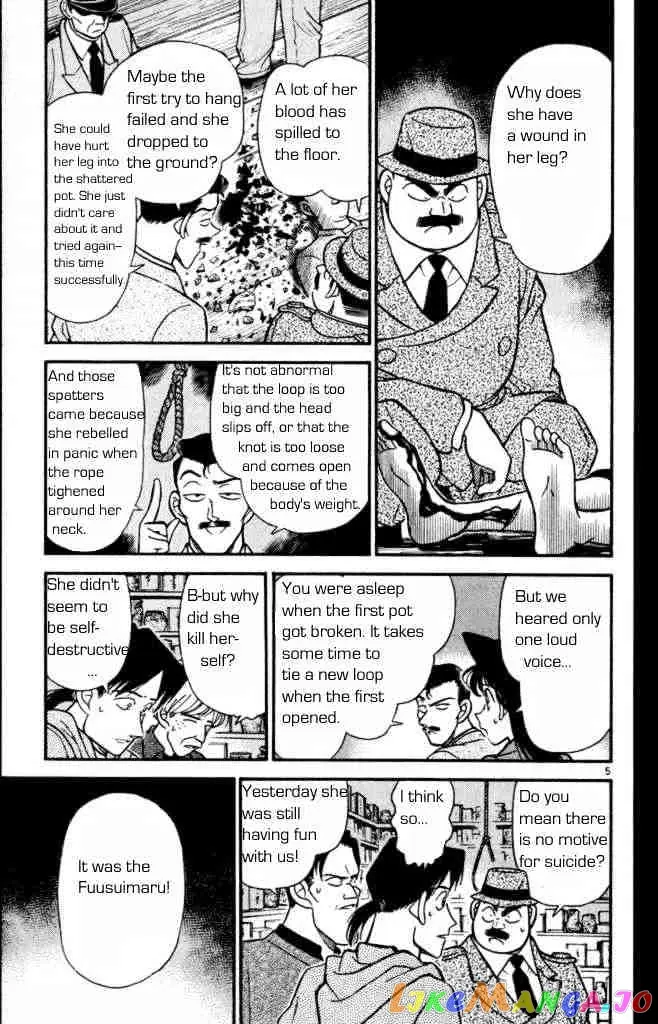 Case Closed Manga - Chapter 161 - Page 7