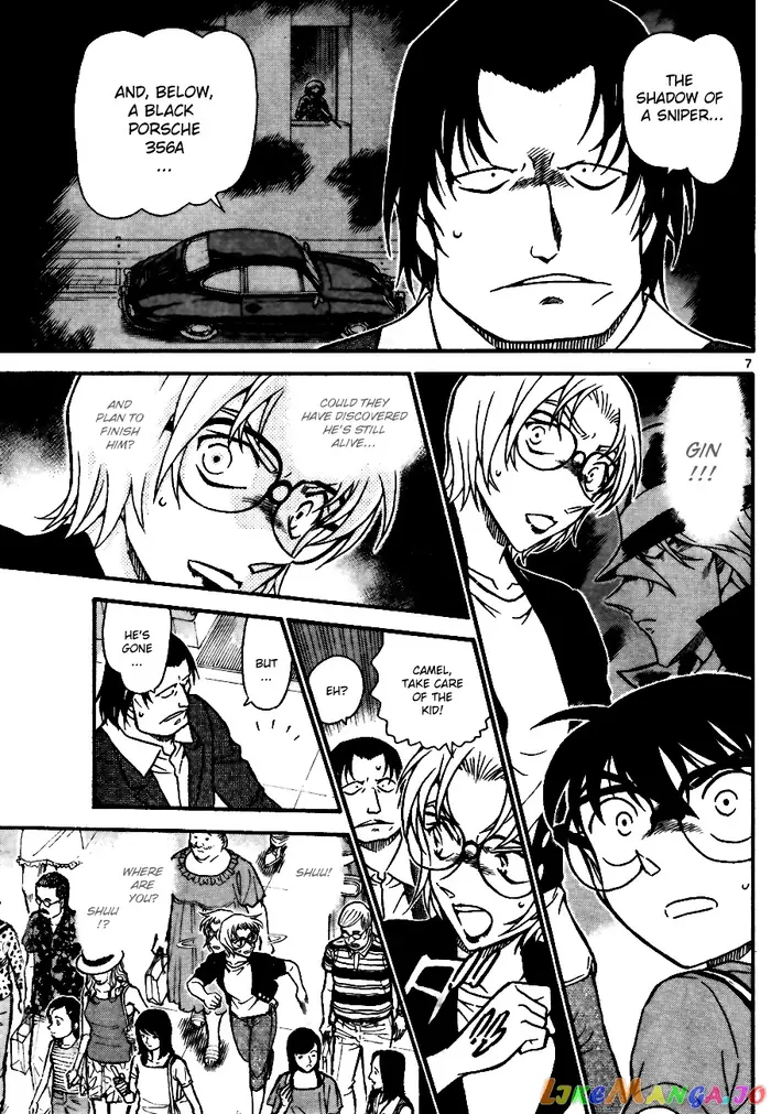 Case Closed Manga - Chapter 704 - Page 7