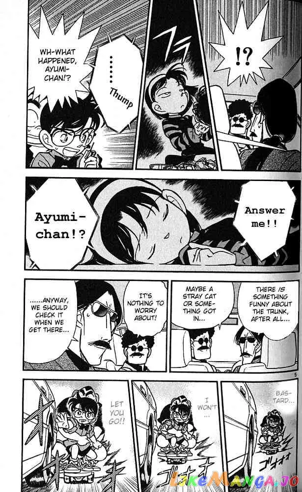 Case Closed Manga - Chapter 83 - Page 5