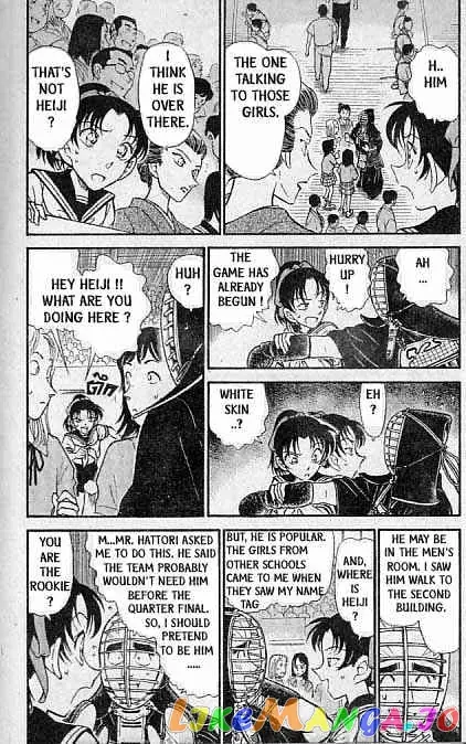 Case Closed Manga - Chapter 314 - Page 3