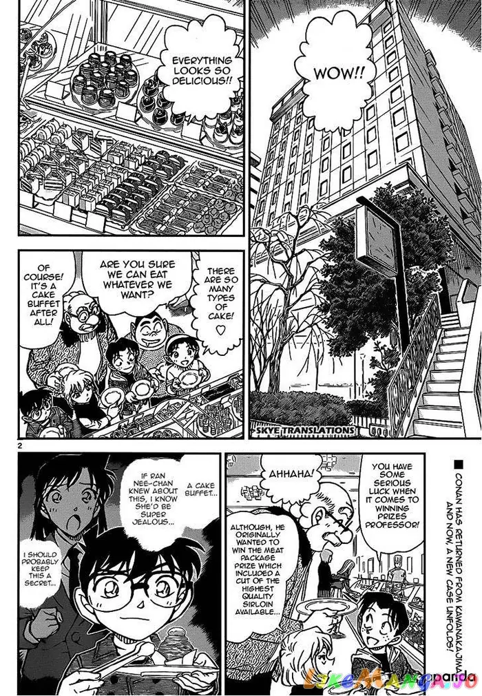 Case Closed Manga - Chapter 918 - Page 2