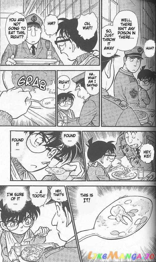 Case Closed Manga - Chapter 408 - Page 15