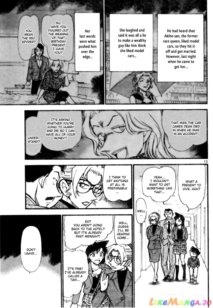 Case Closed Manga - Chapter 711 - Page 13