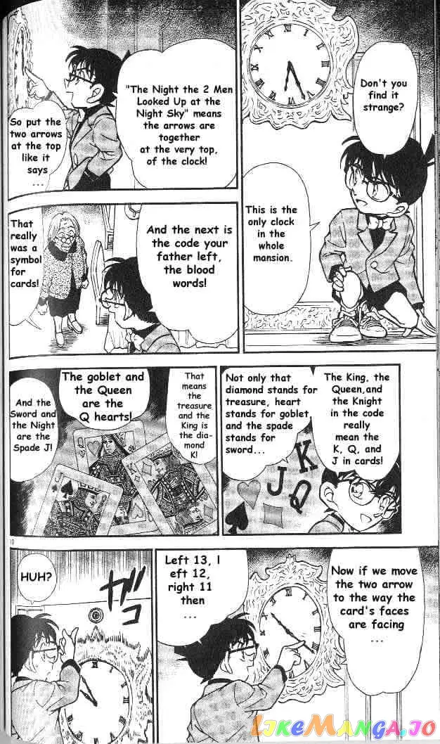Case Closed Manga - Chapter 302 - Page 10