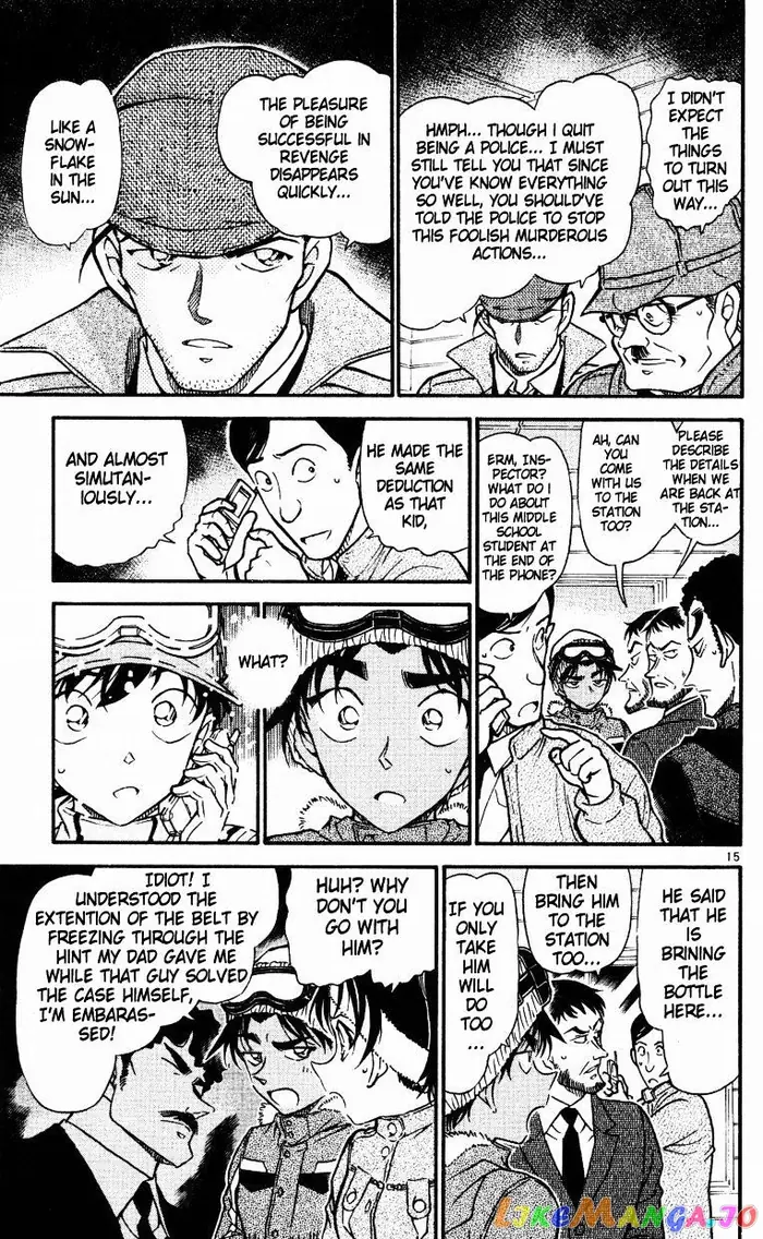Case Closed Manga - Chapter 522 - Page 15