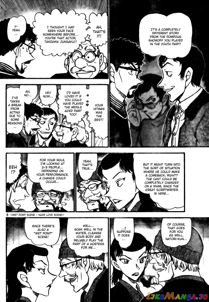 Case Closed Manga - Chapter 722 - Page 8