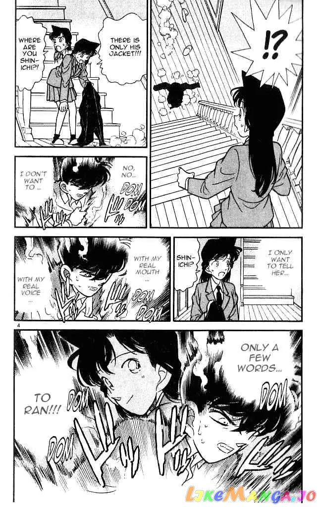 Case Closed Manga - Chapter 96 - Page 4