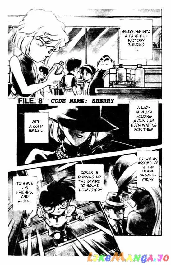 Case Closed Manga - Chapter 178 - Page 1