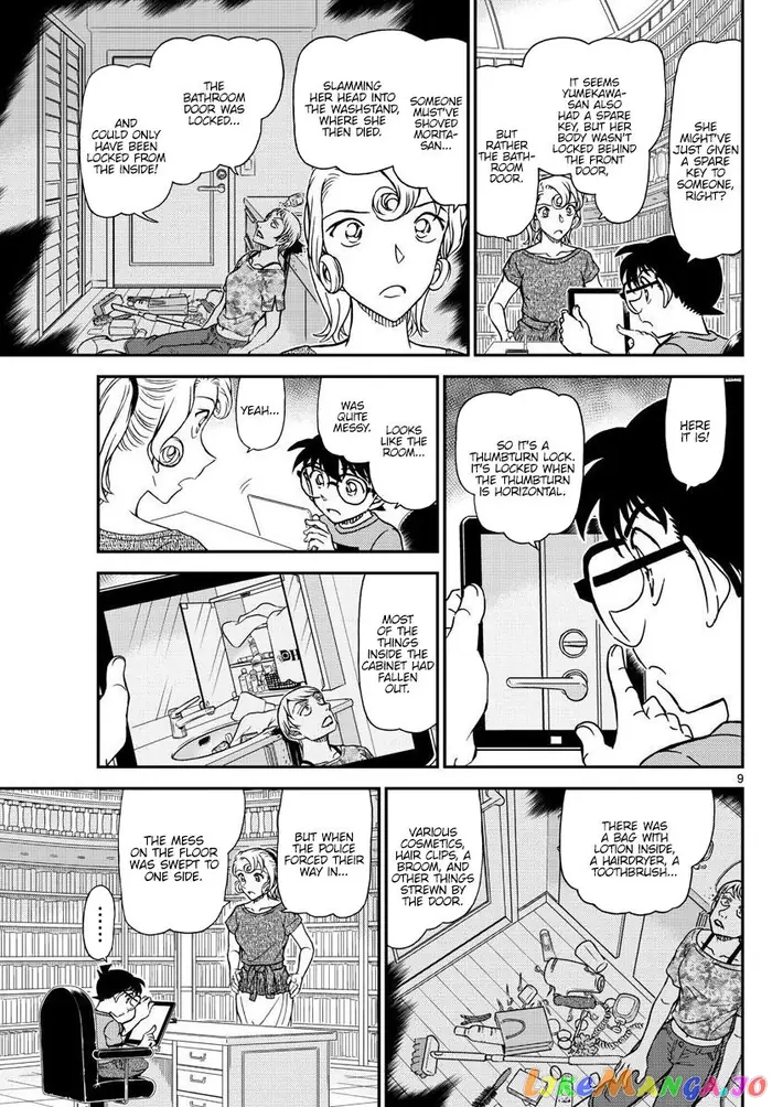 Case Closed Manga - Chapter 1058 - Page 9