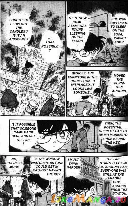 Case Closed Manga - Chapter 174 - Page 12