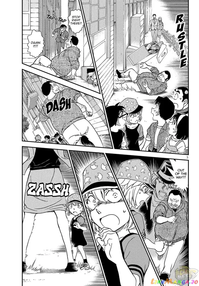 Case Closed Manga - Chapter 1079 - Page 5