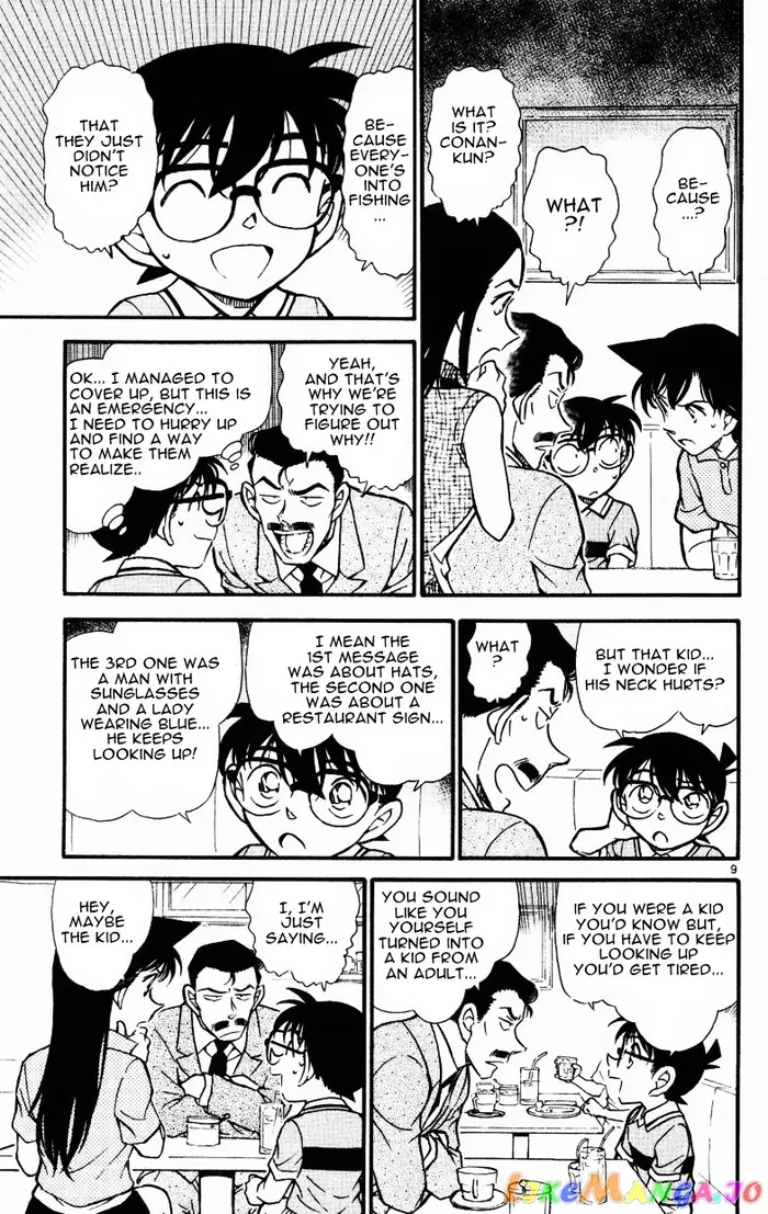 Case Closed Manga - Chapter 523 - Page 9