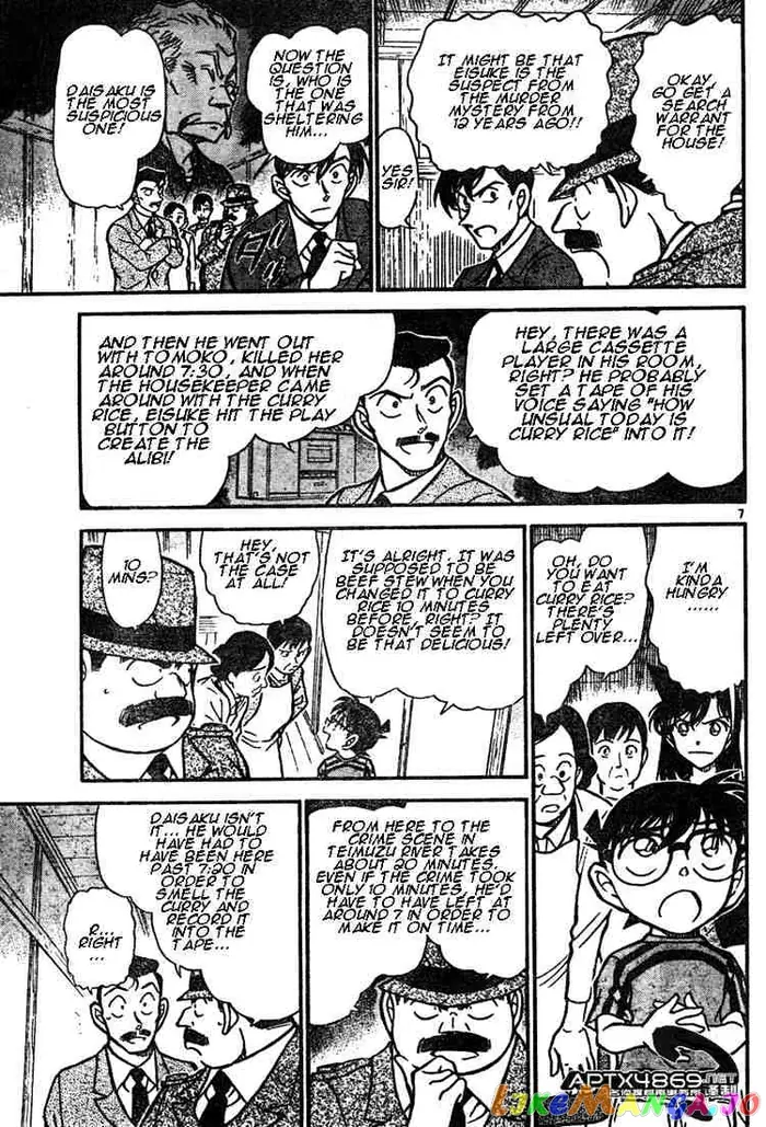 Case Closed Manga - Chapter 482 - Page 7