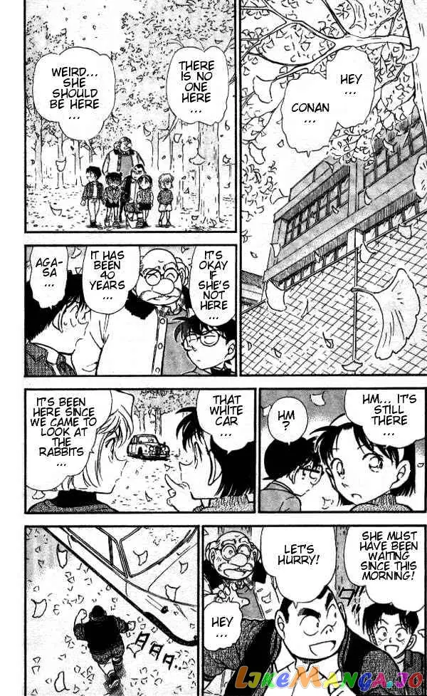 Case Closed Manga - Chapter 412 - Page 8
