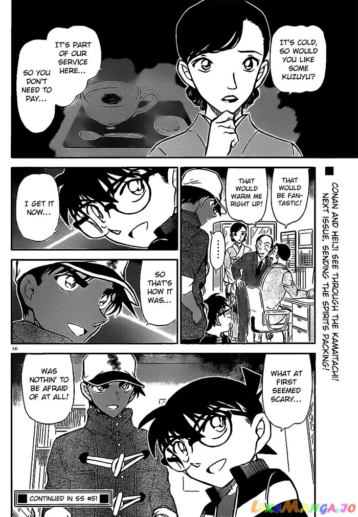 Case Closed Manga - Chapter 911 - Page 17