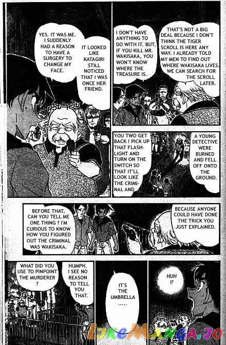 Case Closed Manga - Chapter 321 - Page 12