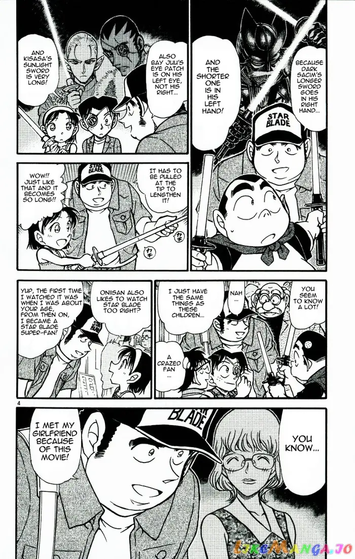 Case Closed Manga - Chapter 533 - Page 4
