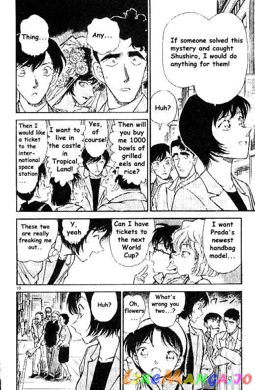 Case Closed Manga - Chapter 267 - Page 10