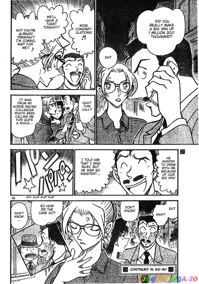 Case Closed Manga - Chapter 612 - Page 16