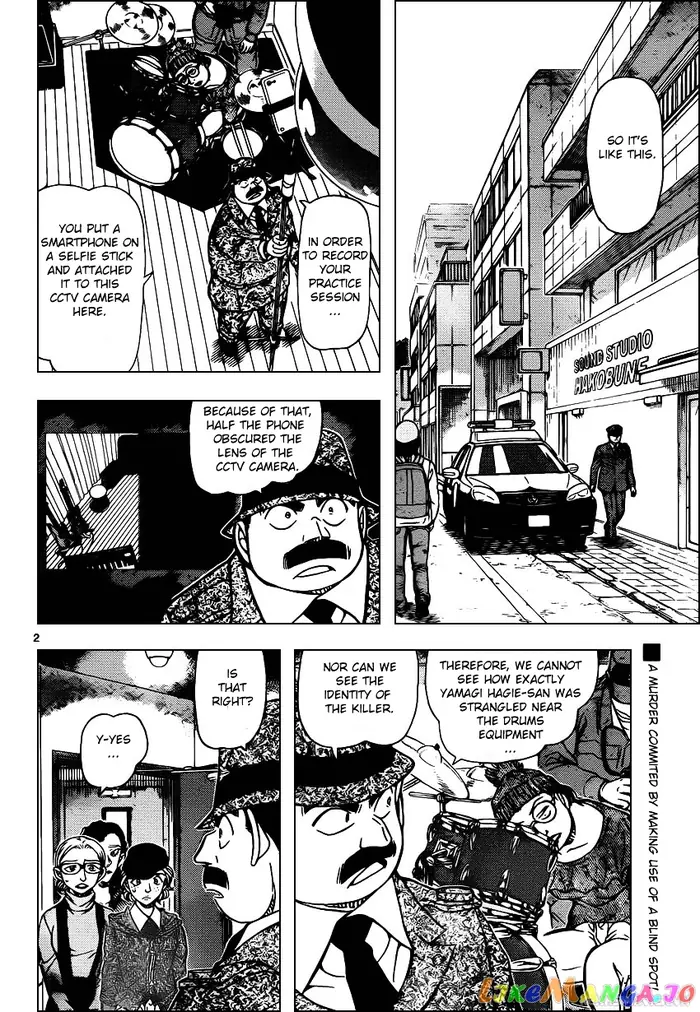 Case Closed Manga - Chapter 937 - Page 2