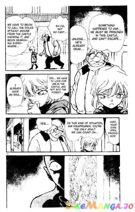 Case Closed Manga - Chapter 201 - Page 14