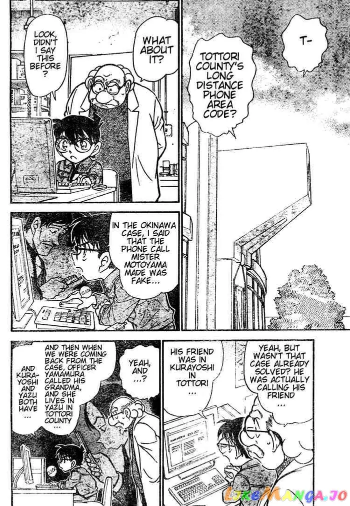 Case Closed Manga - Chapter 470 - Page 2
