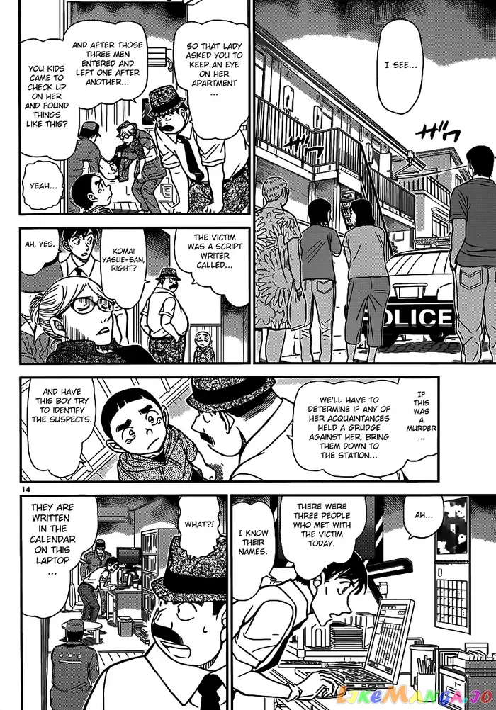 Case Closed Manga - Chapter 906 - Page 15
