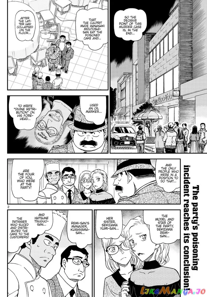 Case Closed Manga - Chapter 1050 - Page 3