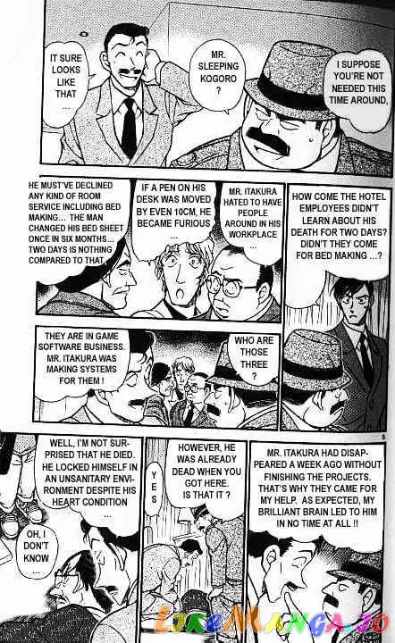 Case Closed Manga - Chapter 378 - Page 5